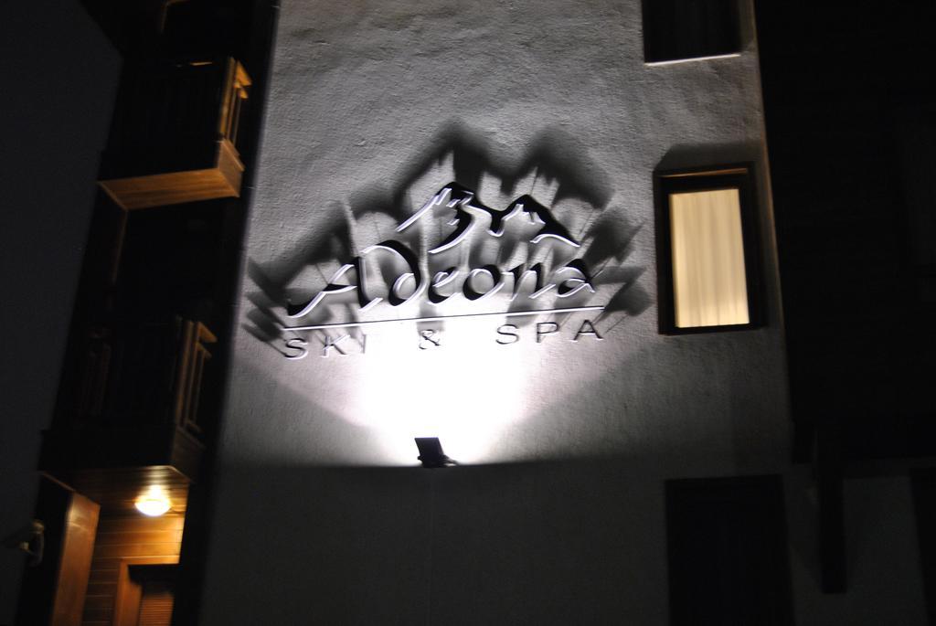 Adeona Wellness Hotel By Asteri Hotels Bansko Dış mekan fotoğraf